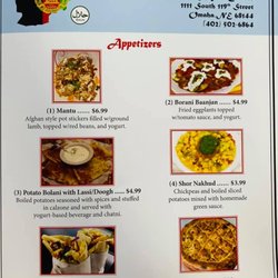 Shahen Afghan Restaurant