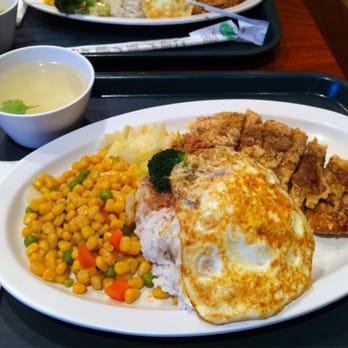 J.J. Bakery - Herb salted chicken ($7.22) - Bakeries Near Me - Irvine, California