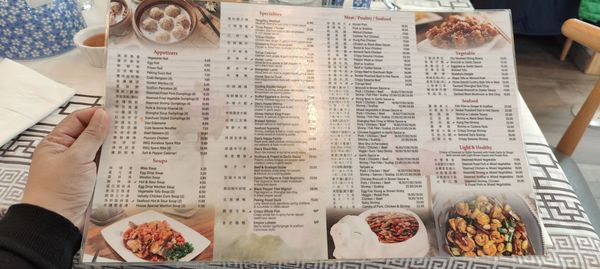 Menu photo 4 Dao Madison Madison, NJ