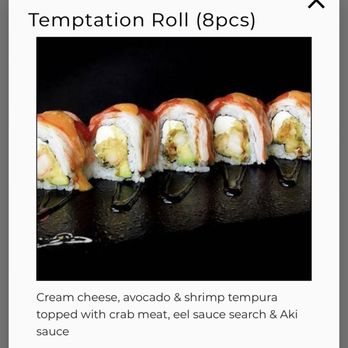 Aki Steak & Sushi - Japanese Near Me - Sugar Land, Texas Aki Steak & Sushi - Japanese Near Me - Sugar Land, Texas