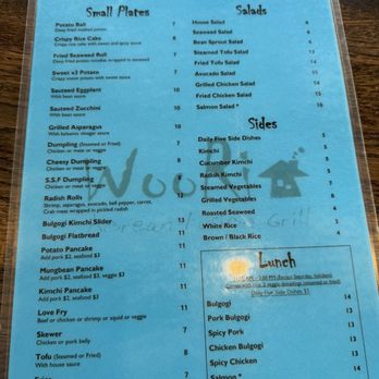 Woori - Korean Near Me - Arlington, Massachusetts Woori - Korean Near Me - Arlington, Massachusetts