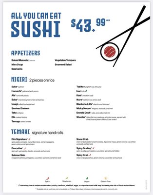 Menu photo 7 Rim Asian Bistro Reno, NV Menu photo 7 Rim Asian Bistro Reno, NV