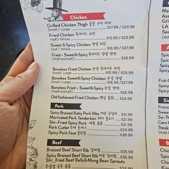 Chi-Mac Zip - Barbeque Near Me - New York, New York