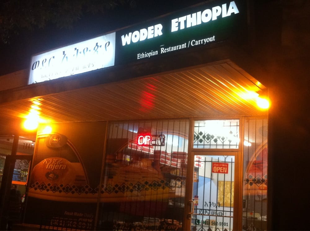 Woder Ethiopia Carry Out and Restaurant Logo