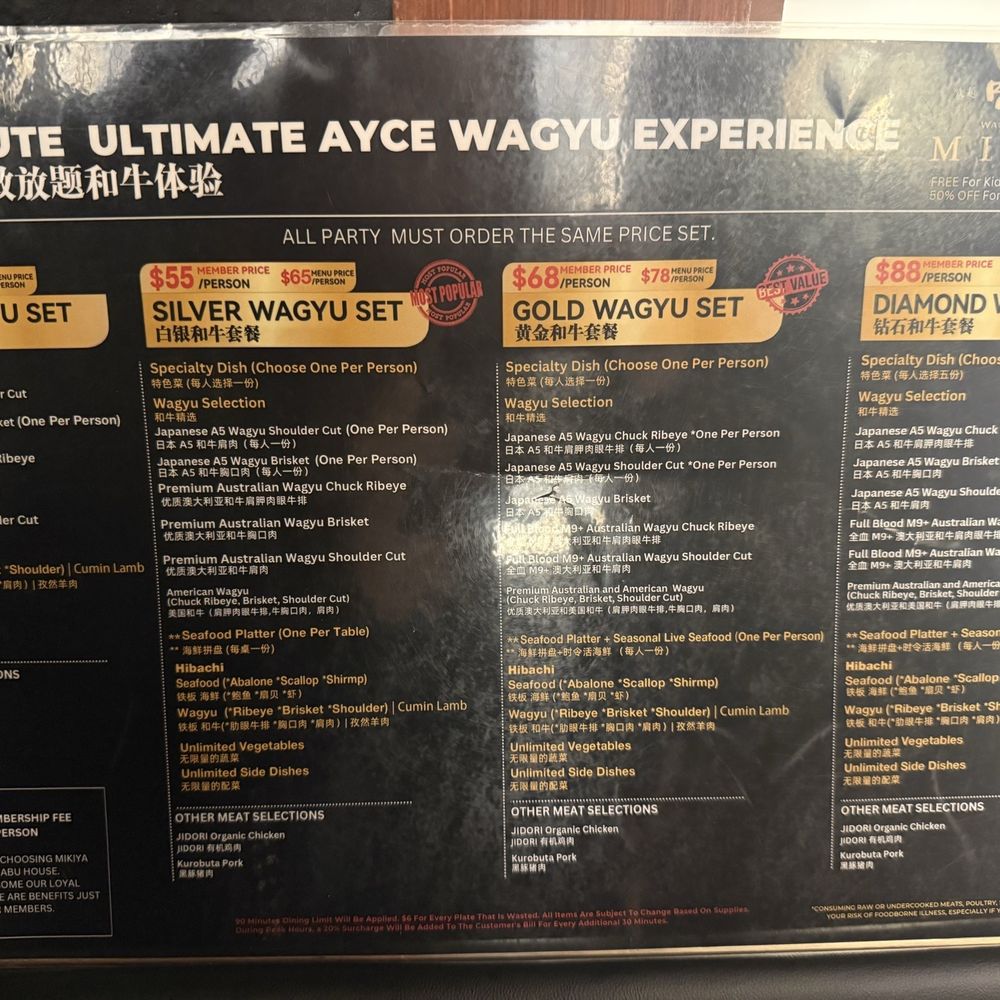 Mikiya Wagyu Shabu House - Hot Pot Near Me - Flushing, New York Mikiya Wagyu Shabu House - Hot Pot Near Me - Flushing, New York