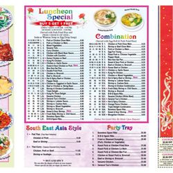 Pearl of China