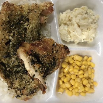 Tatsuo's  Lunch Wagon - Mini furikake chicken $8 - Food Trucks Near Me