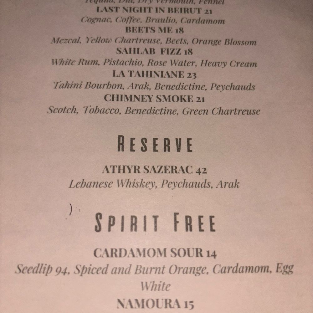 Beity - West Loop - Menu - Lebanese Near Me - Chicago, Illinois Beity - West Loop - Menu - Lebanese Near Me - Chicago, Illinois