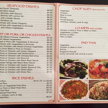 MAI MAI Restaurant - the menu of the restaurant - Chinese Near Me - Etobicoke, Ontario MAI MAI Restaurant - the menu of the restaurant - Chinese Near Me - Etobicoke, Ontario
