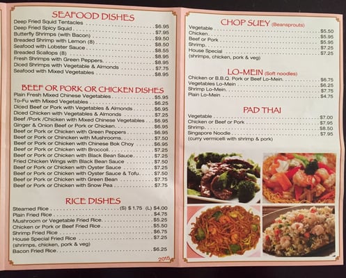 Menu photo 2 MAI MAI Restaurant Etobicoke, ON Menu photo 2 MAI MAI Restaurant Etobicoke, ON