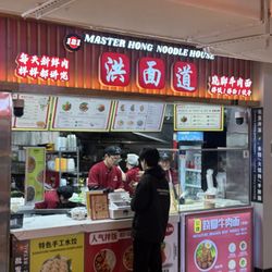 Storefront