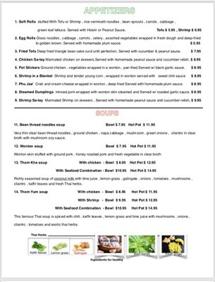 Menu photo 5 Bangkok Thai Cuisine Kingman, AZ Menu photo 5 Bangkok Thai Cuisine Kingman, AZ