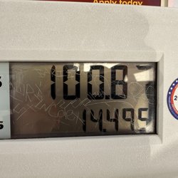 Center St Shell