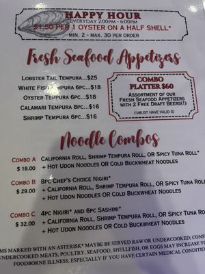 Menu photo 3 Oystra Sushi & Kitchen Duluth, GA Menu photo 3 Oystra Sushi & Kitchen Duluth, GA
