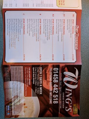 Menu photo 2 Wings Chinese Kitchen Street, SOM Menu photo 2 Wings Chinese Kitchen Street, SOM