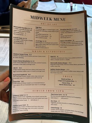 Menu photo 4 The Buttery Kitchen Limerick, LK Menu photo 4 The Buttery Kitchen Limerick, LK