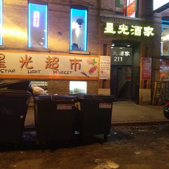 Original Triple Crown Restaurant - Yummy trash water brought back into this establishment. - Chinese Near Me - Chicago, Illinois Original Triple Crown Restaurant - Yummy trash water brought back into this establishment. - Chinese Near Me - Chicago, Illinois