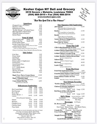 Kosher Cajun NY Deli & Grocery by null