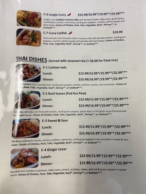 Menu photo 6 Tasty Thai Toledo, OH Menu photo 6 Tasty Thai Toledo, OH