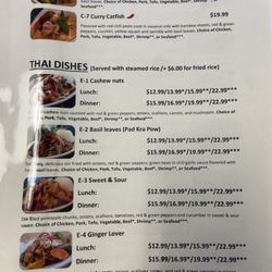 A continuation of the endless menu