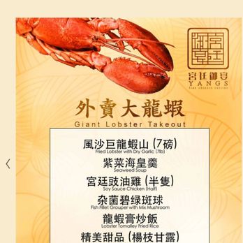 Seafood Palace - Dim Sum Near Me - Richmond Hill, Ontario Seafood Palace - Dim Sum Near Me - Richmond Hill, Ontario