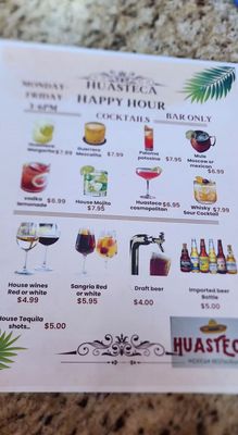 Menu photo 1 Huasteca Mexican Restaurant Windsor, CT