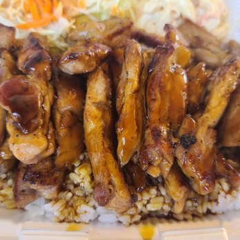 Ohana Hawaiian BBQ - Chicken teryaki combo plate. 8.49...so good - Hawaiian Near Me - Rocklin, California Ohana Hawaiian BBQ - Chicken teryaki combo plate. 8.49...so good - Hawaiian Near Me - Rocklin, California