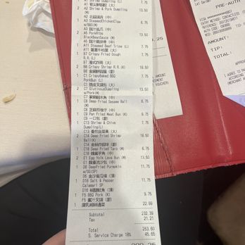 Lei Garden - Dim Sum Near Me - Cupertino, California