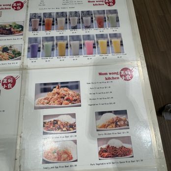 Mom Wong Kitchen - Chinese Near Me - Camarillo, California
