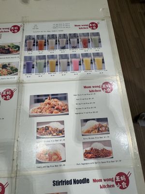 Menu photo 4 Mom Wong Kitchen Camarillo, CA