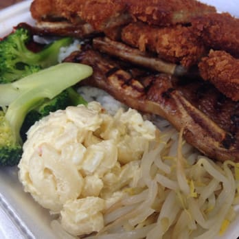 Me's BBQ - #36 - Kalbi and katsu w/ 4 sides ($12) - Korean Near Me - Honolulu, Hawaii