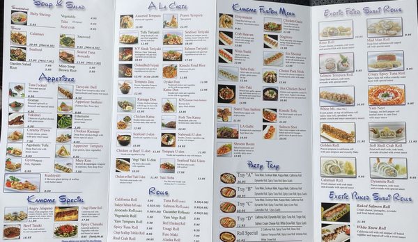 Menu photo 7 Kamome Japanese Restaurant Delta, BC Menu photo 7 Kamome Japanese Restaurant Delta, BC