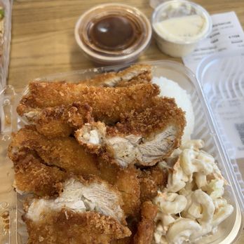 Best Hawaiian BBQ - Katsu - Barbeque Near Me - San Jose, California Best Hawaiian BBQ - Katsu - Barbeque Near Me - San Jose, California