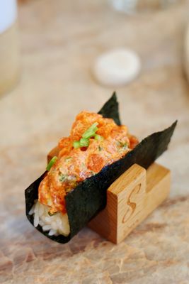 Sora handroll bar by null