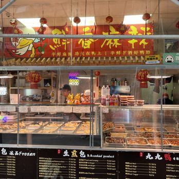 Jojo Duck - Excellent buns and dumplings! - Chinese Near Me - New York, New York