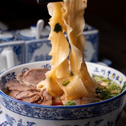LAN Noodle - Thicc wide flat noodle in signature LAN Noodle