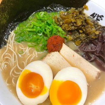 Ramen Danbo - Vegan Classic Ramen - Ramen Near Me - Brooklyn, New York Ramen Danbo - Vegan Classic Ramen - Ramen Near Me - Brooklyn, New York