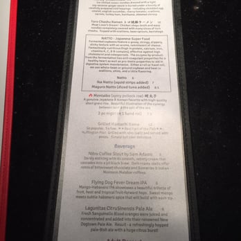 Kizuna - Special - Sushi Bars Near Me - Vienna, Virginia Kizuna - Special - Sushi Bars Near Me - Vienna, Virginia