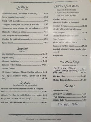 Menu photo 1 Kome Fortuna, CA Menu photo 1 Kome Fortuna, CA