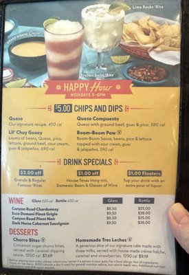 Menu photo 2 Chuy's Huntsville, AL Menu photo 2 Chuy's Huntsville, AL