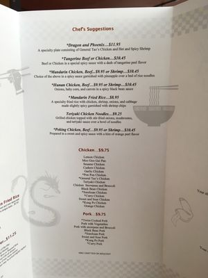 Menu photo 4 Dragon Diner Salt Lake City, UT