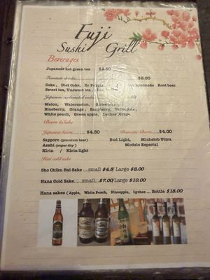 Menu photo 4 Fuji Sushi & Grill Corsicana, TX