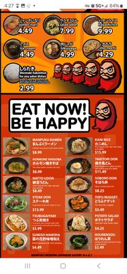 Manpuku Modern Japanese Eatery by null