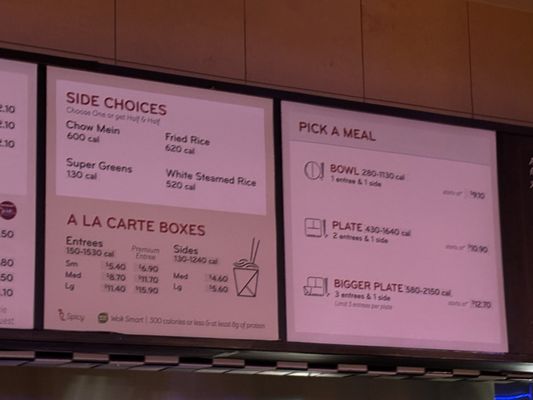 Menu photo 1 Panda Express Las Vegas, NV Menu photo 1 Panda Express Las Vegas, NV