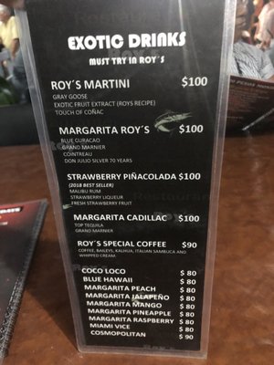 Menu photo 1 Roy's Mazatlán, SIN Menu photo 1 Roy's Mazatlán, SIN