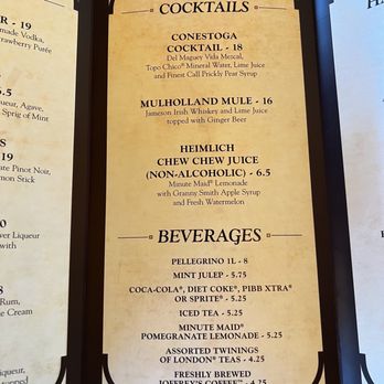 Magic Key Terrace - Magic Key Holder Dining - Cocktail & beverages - Wine Bars Near Me - Anaheim, California Magic Key Terrace - Magic Key Holder Dining - Cocktail & beverages - Wine Bars Near Me - Anaheim, California
