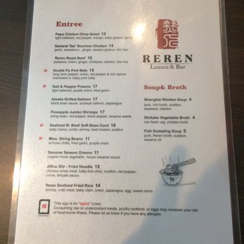 Reren Lamen & Bar - Ramen Near Me - Washington, DC, District of Columbia