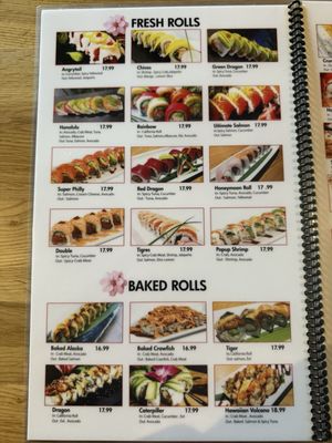 Menu photo 2 Kikyo Sushi Sake Bar Bellflower, CA Menu photo 2 Kikyo Sushi Sake Bar Bellflower, CA
