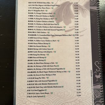Nomad Asian Bistro - Chinese Near Me - Long Beach, California Nomad Asian Bistro - Chinese Near Me - Long Beach, California