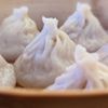 Din Soup Dumplings gift card